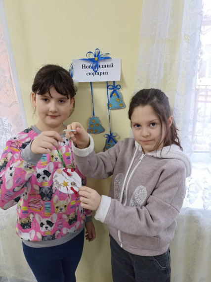 Каникулы с пользой.