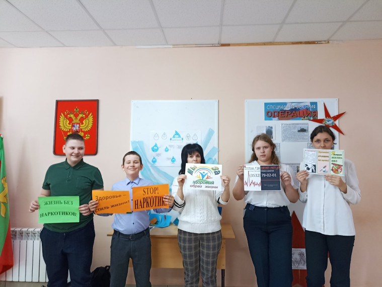 Жизнь без наркотиков.