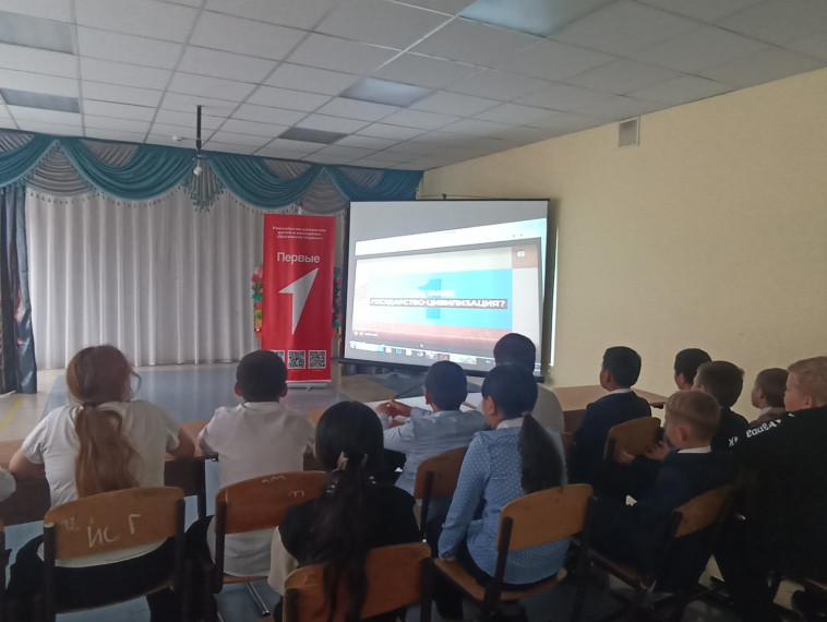 День зарождения российской государственности.