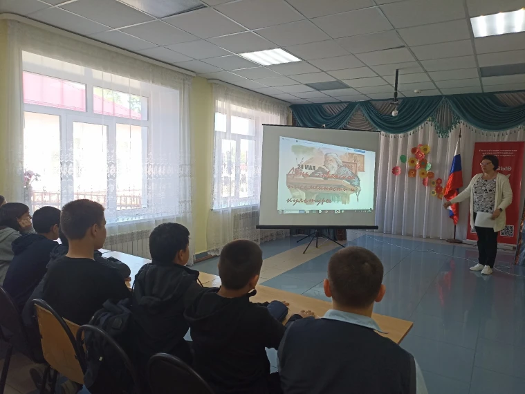День славянской письменности.
